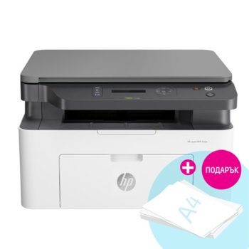 HP Laser MFP 135w + Хартия А4 500листа