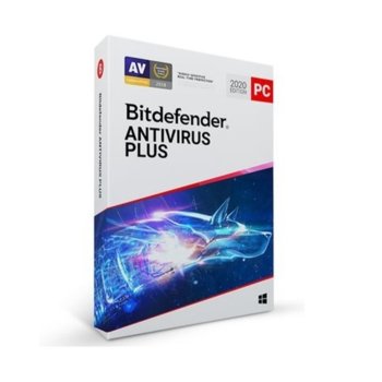 Bitdefender Antivirus Plus, 3 users, 1 year