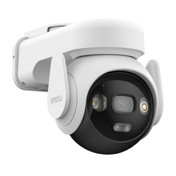 Imou AOV PT solar kit 5MP IPC-B7ED-5M1TEA-EU/FSP14 | JAR Computers Imou AOV PT solar kit 5MP IPC-B7ED-5M1TEA-EU/FSP14