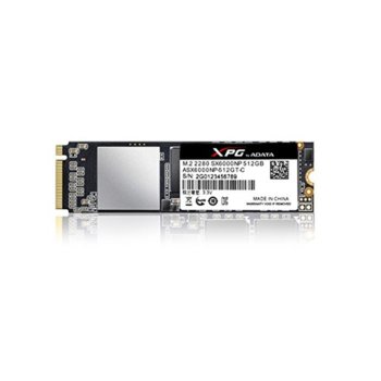 Памет SSD 512GB Adata XPG SX6000, PCIe Gen3 x2 NVMe, M.2(2280), скорост на четене 1000MB/s, скорост на запис 800MB/s | JAR Computers SSD 512GB Adata XPG SX6000 ASX6000NP-512GT-C