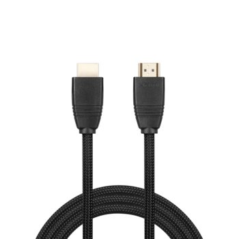 Кабел Sandberg SNB-509-13, от HDMI(м) към HDMI(м), HDMI 2.1, 1m, черен | JAR Computers SANDBERG SNB-509-13 HDMI 2.1 кабел 8K 1.0 м
