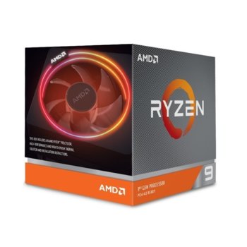 AMD Ryzen 9 3900X