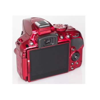 Nikon D5300 Red + AF-P 18-55mm F/3.5-5.6G VR