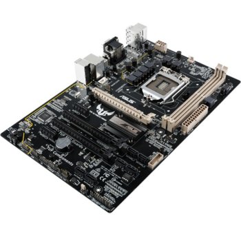 Asus TROOPER B150 D3