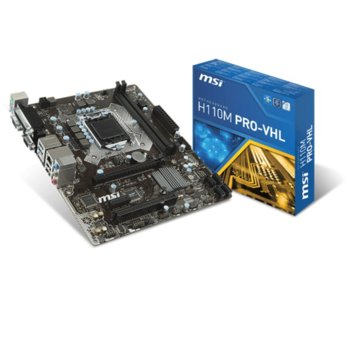 MSI H110M PRO-VHL