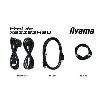 Монитор IIYAMA XUB2494HSU-B2