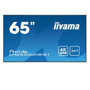IIYAMA LH6550UHS-B1