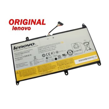 Battery Lenovo 4-cell 7.4V 6500mAh 48Wh