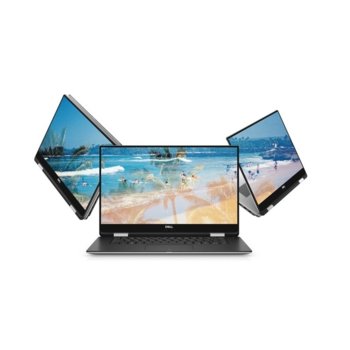 Dell XPS 9575 5397184100158