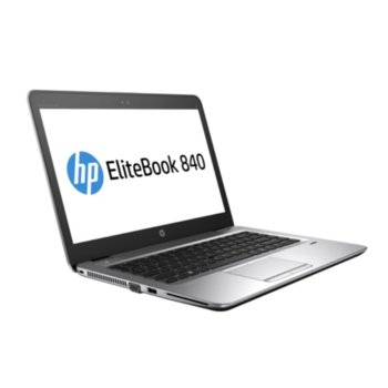 HP EliteBook 840 G4 and Gifts