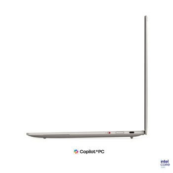 lenovo yoga slim 7 14iph11 83QM001MBM | JAR Computers lenovo yoga slim 7 14iph11 83QM001MBM