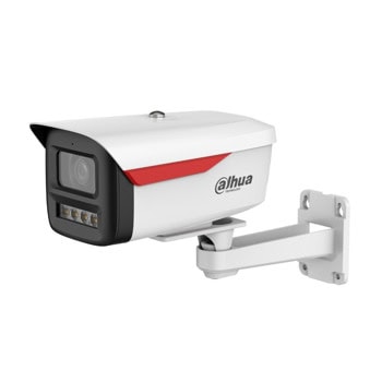 Dahua IPC-HFW2849M-S-LED-0360B-B-PRO