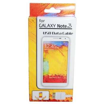 Кабел за Samsung Note 3
