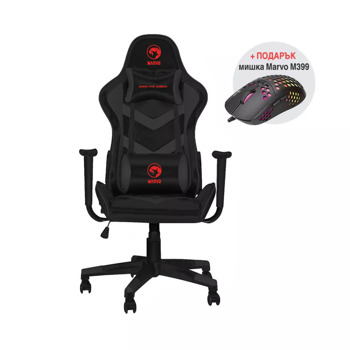 Геймърски стол Marvo Gaming Chair CH-106 v2 с подарък мишка Marvo M399, до 150kg, 100 mm газов амортисьор, 2D регулируеми облегалки за ръцете, черен image