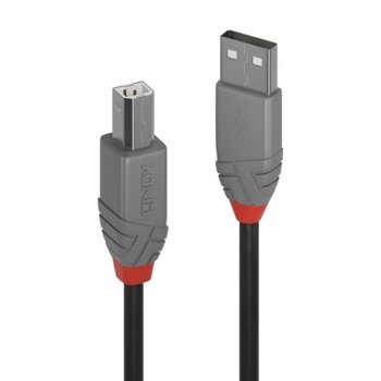 USB A 2.0 (м) към USB B 2.0 (м) 7.5 м LNY-36676