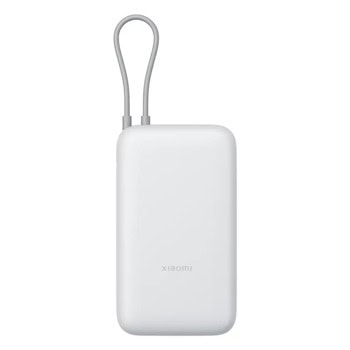 Xiaomi Power Bank 20000mAh Light Gray