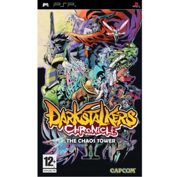 Darkstalkers Chronicle: The Chaos Tower