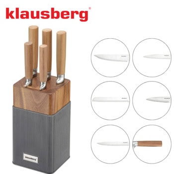 комплект ножове klausberg kb 7983 6 части кафяв