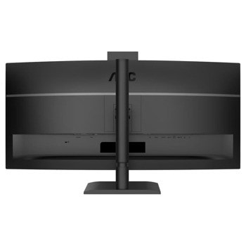 AOC CU34E4CW | JAR Computers AOC CU34E4CW