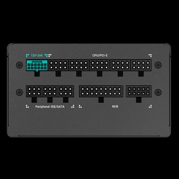 deepcool ps850g | JAR Computers deepcool ps850g