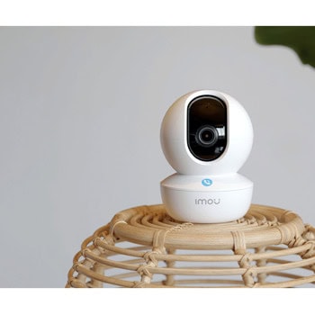 Imou Ranger RC 5MP IPC-GK2CP-5C1WR | JAR Computers Imou Ranger RC 5MP IPC-GK2CP-5C1WR