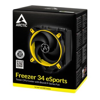 Freezer 34 eSports Yellow ACFRE00058A