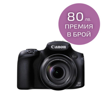 Canon PowerShot SX60 HS 9543B002AA