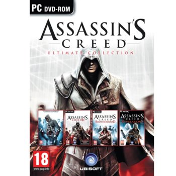 Assassins Creed Ultimate Collection
