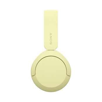 Sony WH-CH520 Yellow WHCH520Y.CE7