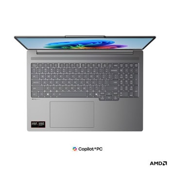 lenovo ideapad pro 5 16agp11 83sj001fbm | JAR Computers lenovo ideapad pro 5 16agp11 83sj001fbm