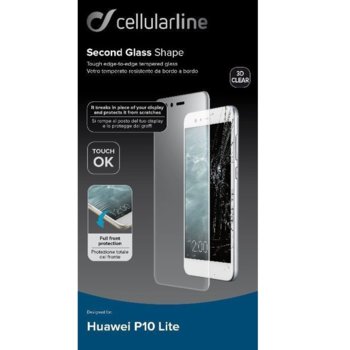 Закалено стъкло за Huawei P10 Lite