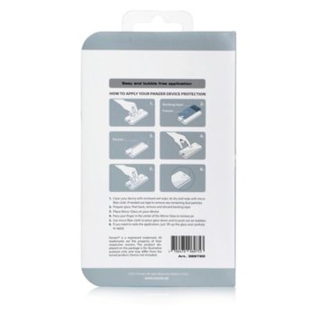 Panzer Mirror Glass Protector