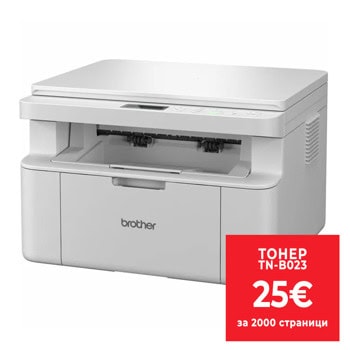 Мултифункционално устройство Brother DCP-L1630W