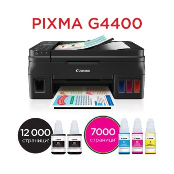 Canon PIXMA G4400 &amp; GI-490 BK