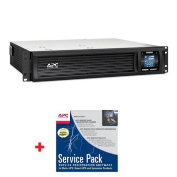 UPS APC Smart-UPS с подарък APC Service Pack 3 Year Warranty Extension (3 години гаранция), 1500VA/1000W, Line Interactive, 2U | JAR Computers APC Smart-UPS 1500VA LCD RM + Service Pack 3 Y