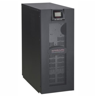 UPS Makelsan Powerpack DSP