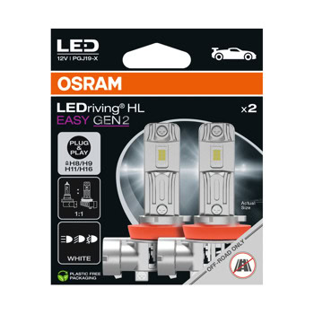 автомобилна крушка osram 64211dwesy2-2hb | JAR Computers автомобилна крушка osram 64211dwesy2-2hb
