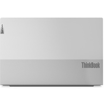 Lenovo ThinkBook 15 G2