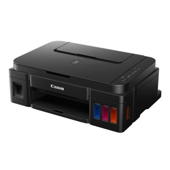 Canon PIXMA G2400 + Free GI-490 Pigment Black