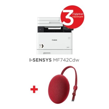 Canon i-SENSYS MF742Cdw + CM51 Red