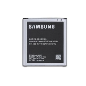 Батерия (заместител) Samsung EBBG530BBC за Galaxy J3 HQ, 3400mAh/3.8V | JAR Computers Samsung EBBG530BBC за Galaxy J3 HQ
