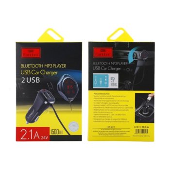 FM Трансмитер Earldom M17, Bluetooth, USB, 2.1A, различни цветове | JAR Computers DF17278 FM Трансмитер, Earldom, M17, Bluetooth