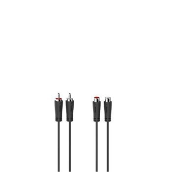 Кабел HAMA 205028, от 2x коаксиален(м) към 2x коаксиален(ж), 1.5м, бял, 75dB, екраниран | JAR Computers Hama 205259