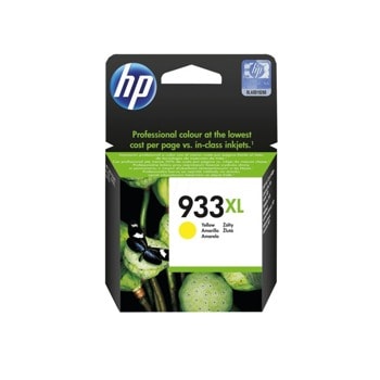 Касета HEWLETT PACKARD Officejet 6600/6700 e-All-in-One series, HP Officejet 6100 ePrinter - Yellow - (933XL) - P№ CN056AE - заб.: 825 брой копия | JAR Computers Касета HEWLETT PACKARD Officejet 6600/6700 e-All-…
