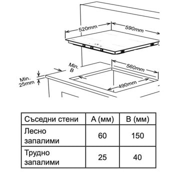 Sharp KH-6V13NS0I-EU