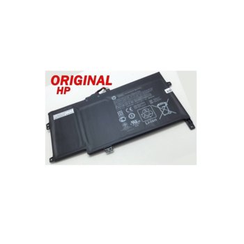 Battery HP 14.8V 4000 mAh