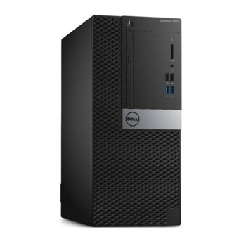 Настолен компютър Dell Optiplex 5050 MT (N036O5050MT02_UBU-14), четириядрен Kaby Lake Intel Core i5-7500 3.4/3.8 GHz, 8GB DDR4, 1TB HDD, 6x USB 3.0, клавиатура и мишка, Linux | JAR Computers Dell Optiplex 5050 MT