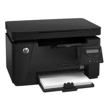 3бр.  HP LaserJet Pro MFP M125nw CZ173A