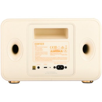 Edifier D32 White