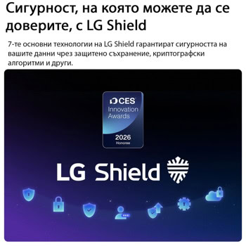 LG 43QNED81B3C